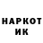 Amphetamine Розовый Vova Hefes