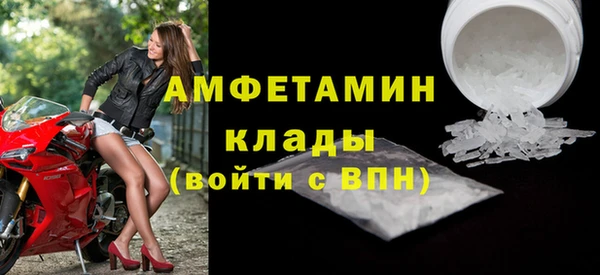 а пвп мука Балахна