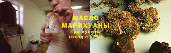 а пвп мука Балахна