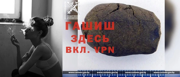 а пвп мука Балахна