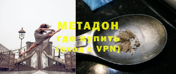 винт Балабаново