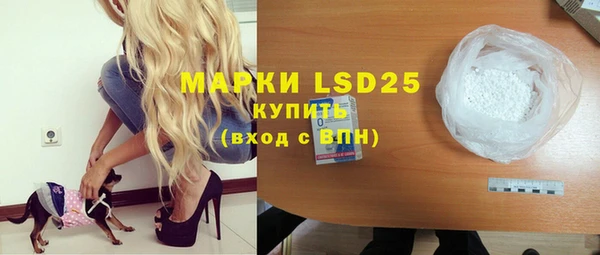 а пвп мука Балахна