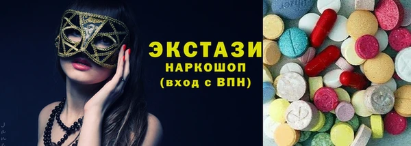 ешки Арсеньев
