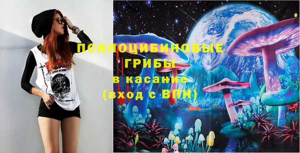 винт Балабаново