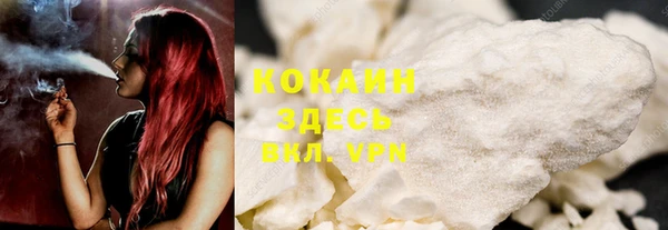 бошки Баксан