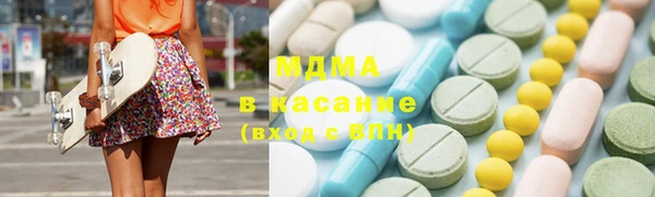 винт Балабаново