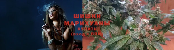 винт Балабаново