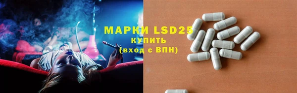 винт Балабаново