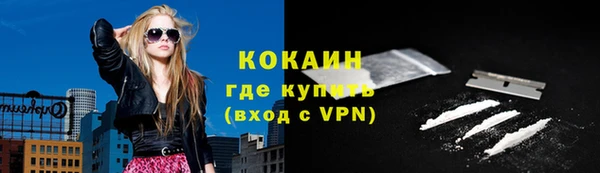 винт Балабаново