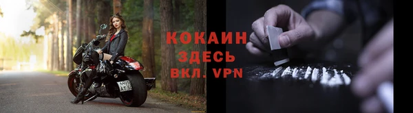бошки Баксан