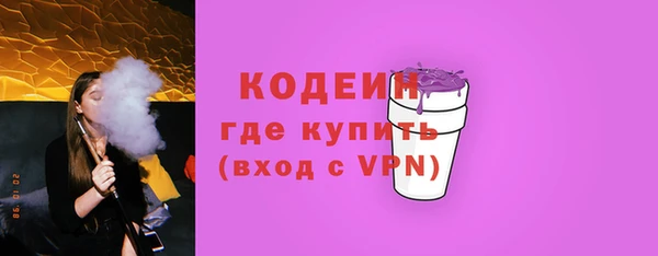 бошки Баксан