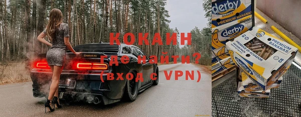 а пвп мука Балахна