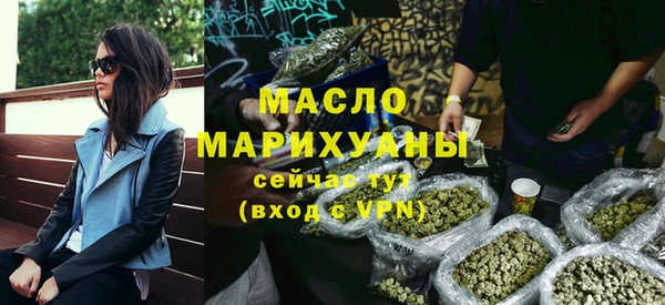 а пвп мука Балахна