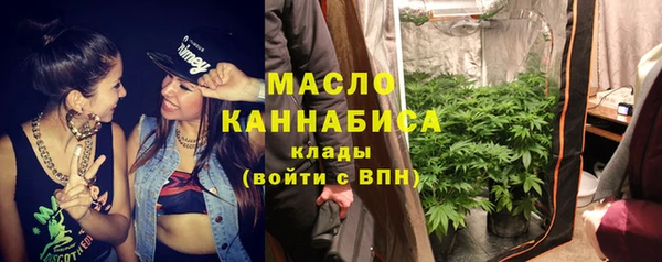 бошки Баксан