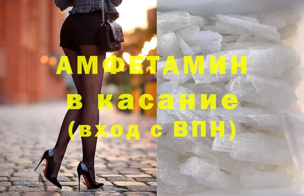 а пвп мука Балахна