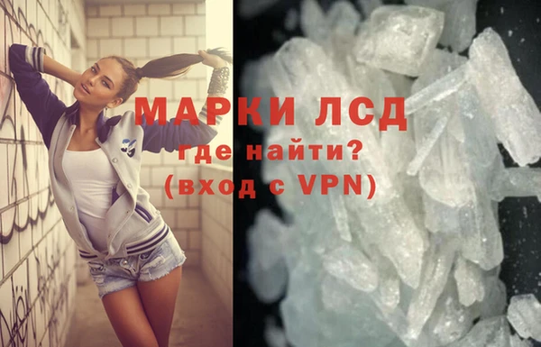 бошки Баксан