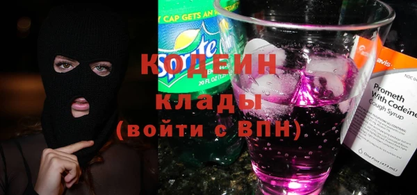 винт Балабаново