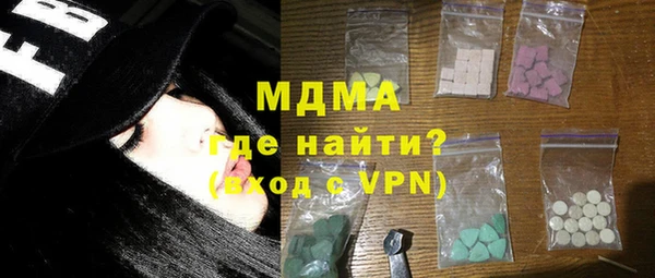 винт Балабаново