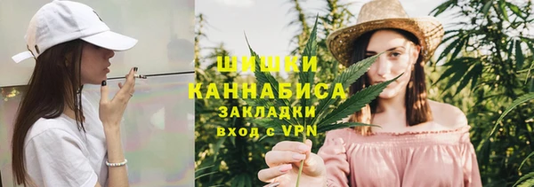а пвп мука Балахна