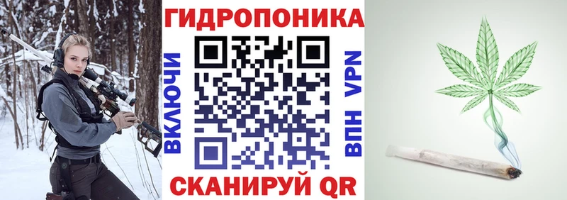 Конопля White Widow цена ссылка на мегу онион Нязепетровск